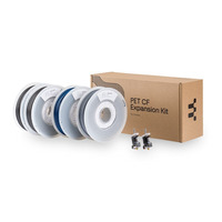 Набір UltiMaker PET Carbon Fiber Expansion