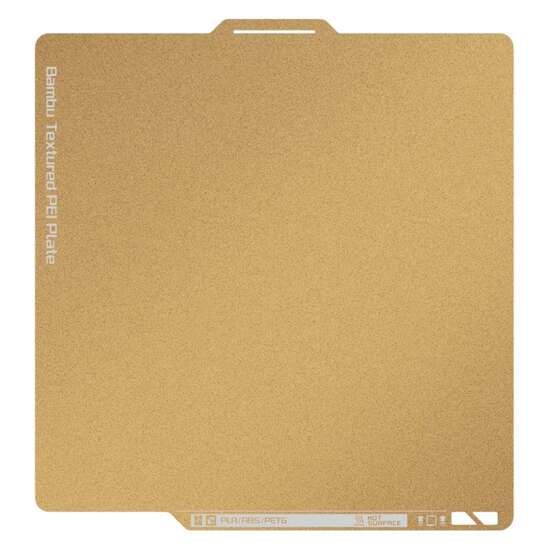 Пластина Bambu Lab Textured PEI Plate для серій X1/P1/A1