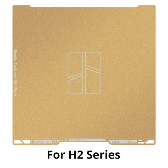 Пластина Bambu Lab Textured PEI Plate для серій H2D/H2S