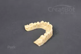 3D принтер CreatBot F160 Peek цена в Украине