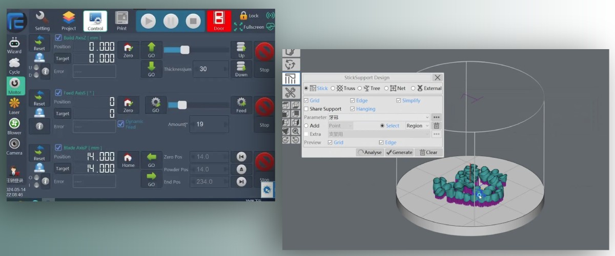 FastForm FF-M180D: удобное программное обеспечение