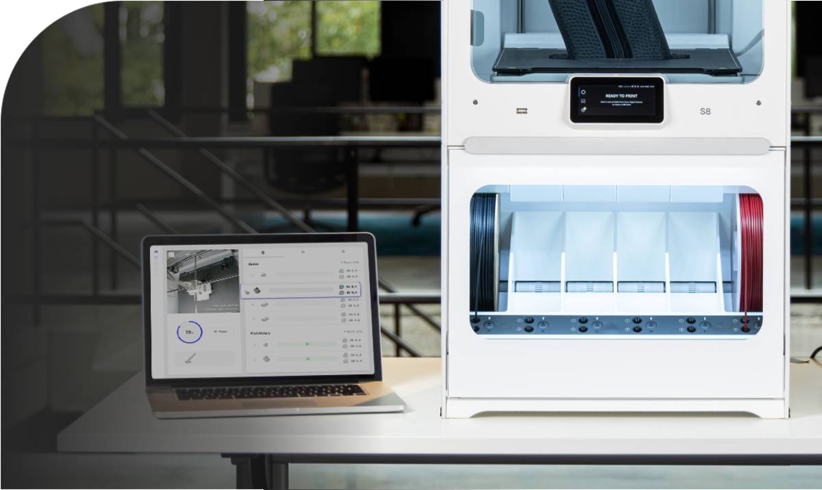 S8 Pro Bundle - усовершенствованное ПО